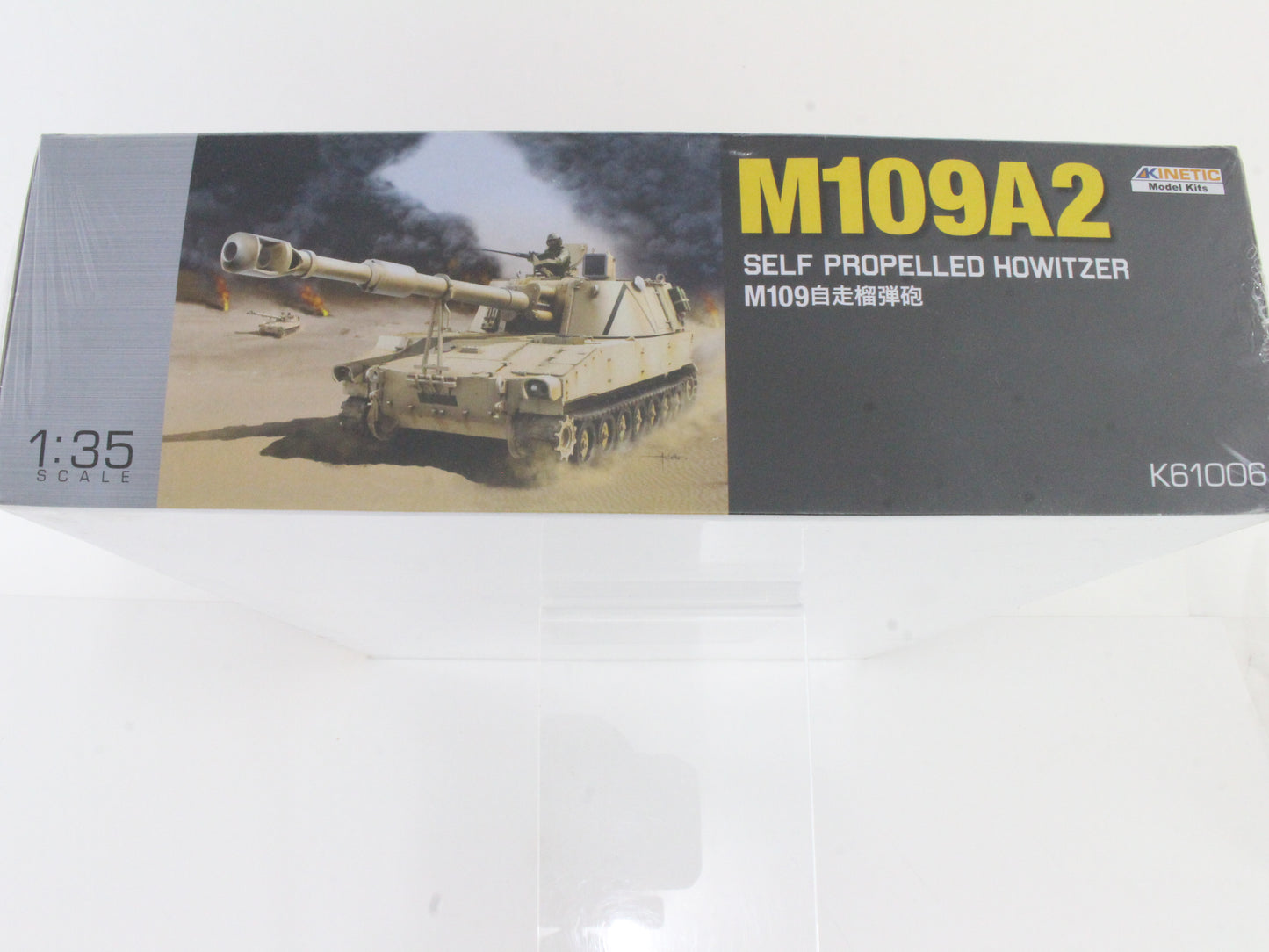 M109a2 Self Propelled Howitzer Tank 1:35 Kinetic Model Kit K61006