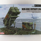 MIM-104c Patriot Pac-2 Surface-to-air Missile Black Label 1:35 Dragon 3604
