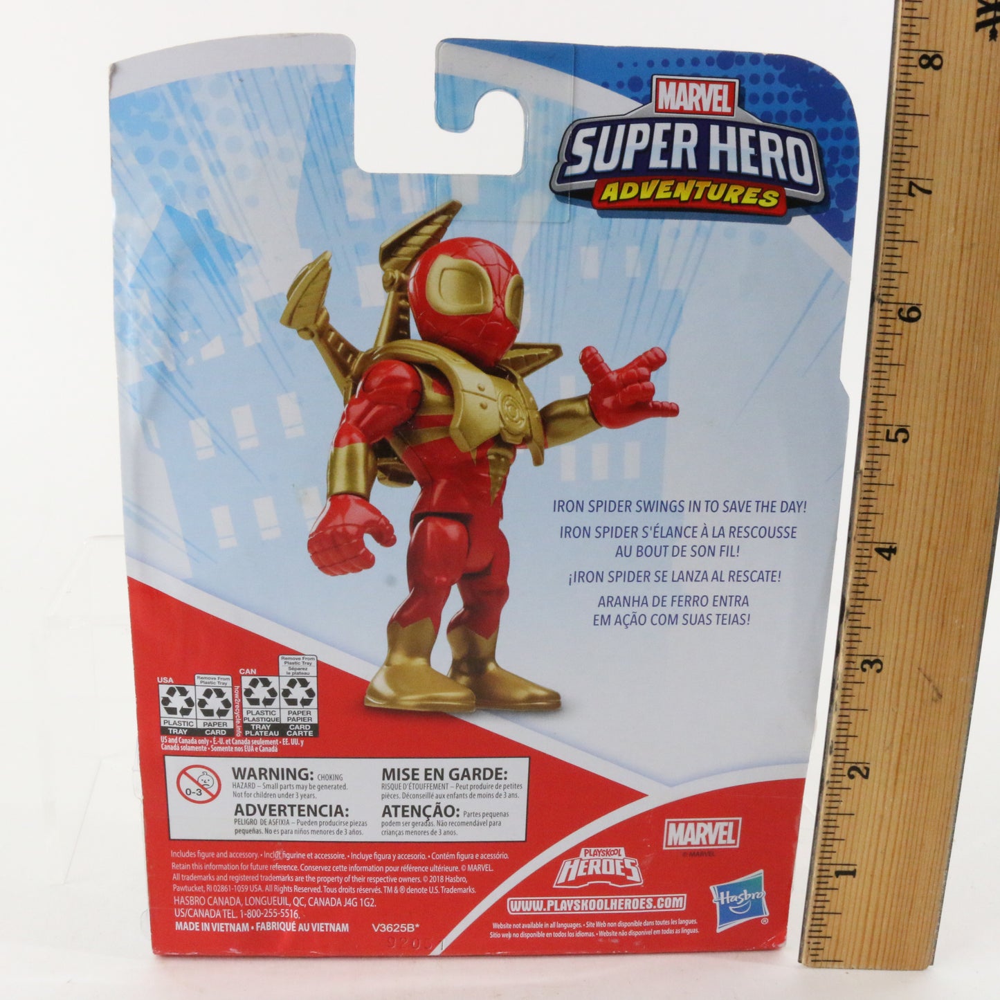 Hasbro Marvel Super Hero Adventures 5" Iron Spider Action Figure E6259