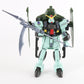Forbidden Gundam Full Mechanics Model