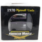 1970 Plymouth Cuda Barracuda Purple American Muscle Elite LE ERTL 1:18 33811