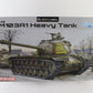 M103a1 Heavy Tank Black Label 1:35 Dragon Model Kit 3548
