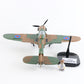 Hawker Hurricane Mk1 Fighter Plane WW2 Historical Collection COBI 11"
