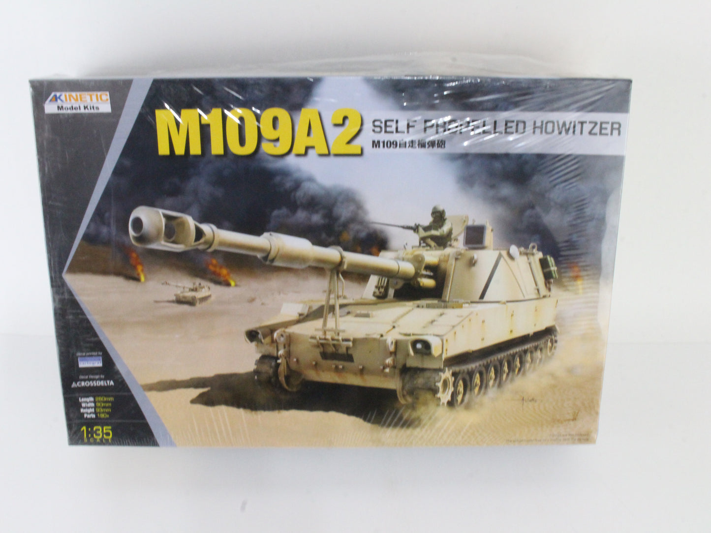 M109a2 Self Propelled Howitzer Tank 1:35 Kinetic Model Kit K61006