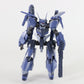 Gundam Mobile Suit Blue Bandai 1:144 Assembled Model Assembled