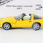 1995 Chevrolet Corvette ZR-1 Yellow Danbury Mint 1:24 Model Car