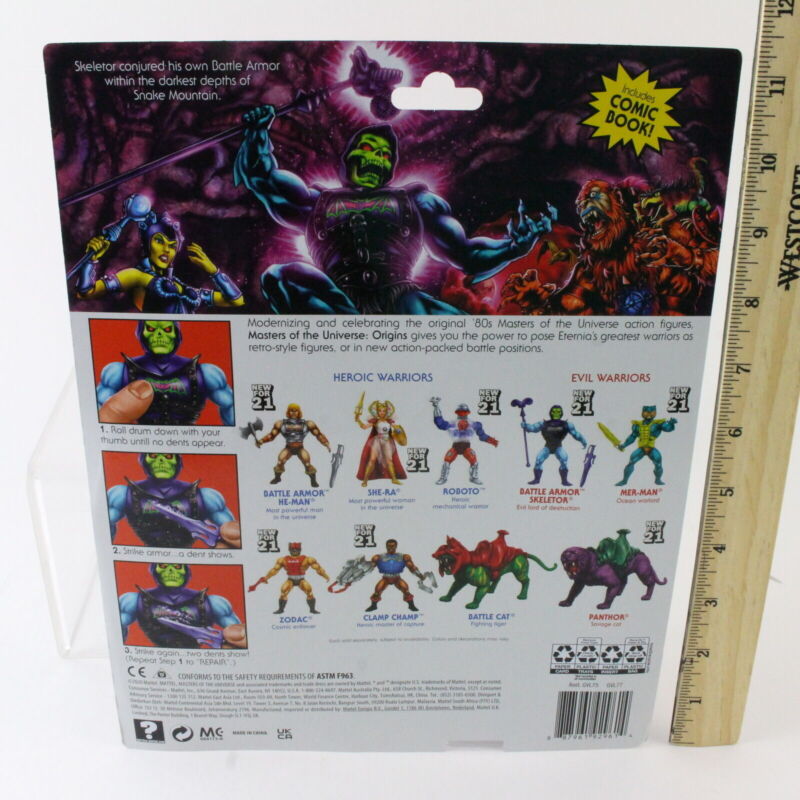 Skeletor Battle Armor Deluxe MOTU Masters Of The Universe Retro 2021