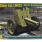 76.2mm WWII 1943 Soviet Regimental Gun Ace Models 1:72 Scale Model Kit 72244